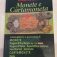 Monete e Cartamoneta