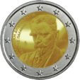 2 Euro Grecia 2018