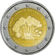 2 Euro Portogallo 2018