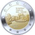 2 Euro Malta 2019