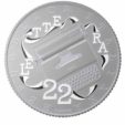 5 euro Argento ‘Lettera 22’ Bianca