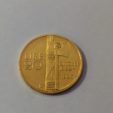 20 Lire Fascio Vittorio Emanuele III