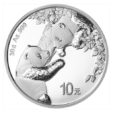 10 Yuan Cina 2023