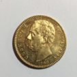 50 Lire Umberto I