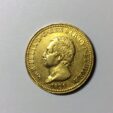 Carlo Felice 40 Lire