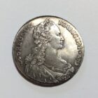 Colonia Eritrea Vittorio Emanuele III