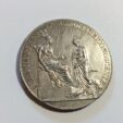 6 Lire repubblica Cisalpina